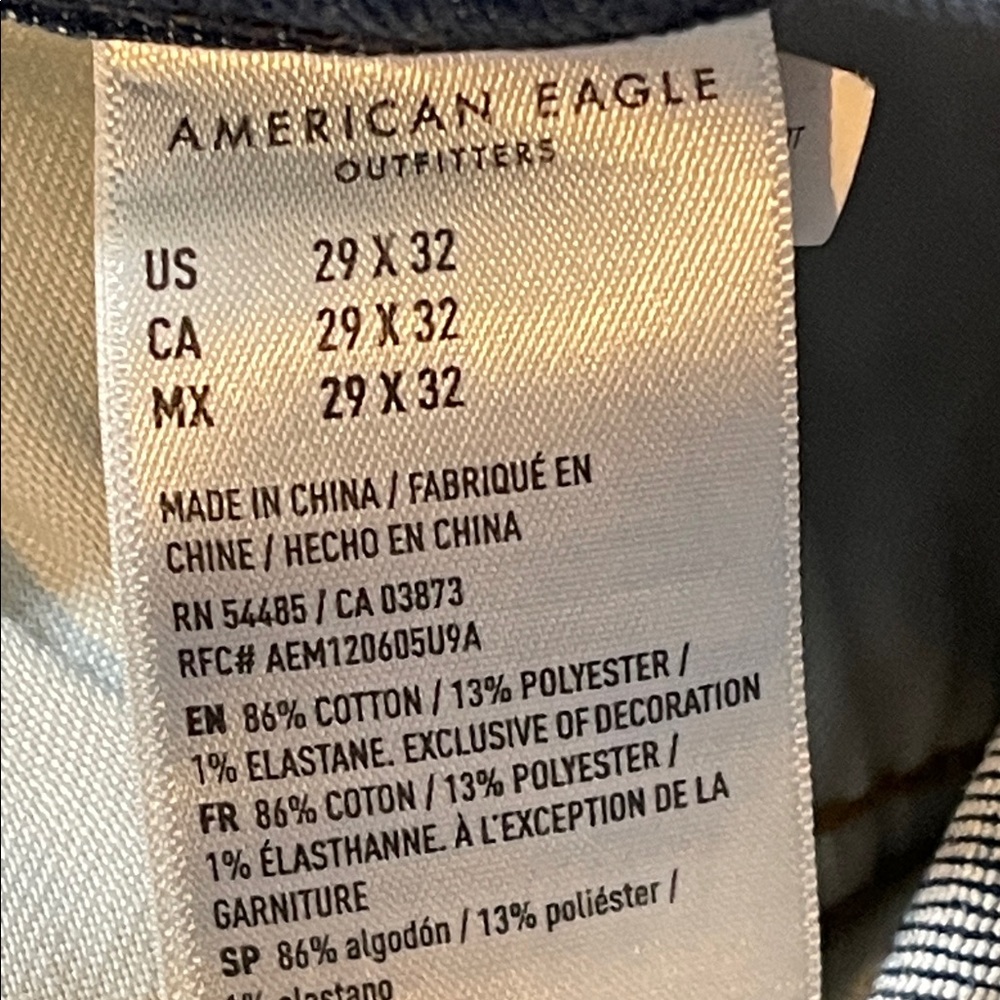 AMERICAN EAGLE AE AirFlex+ Distressed Skinny Jeans Size 29x32 - Picture 9 of 10